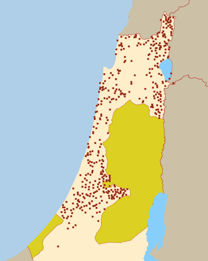 List of Palestinian Towns and Villages destroyed in 1948
